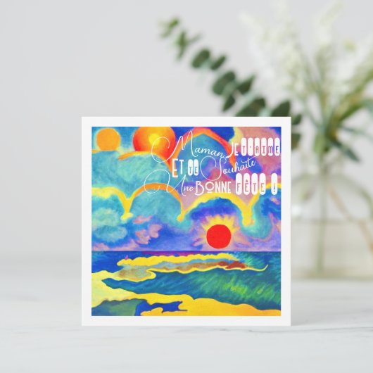 coucher de soleil - Bonne fête Maman カード (スタンド正面)