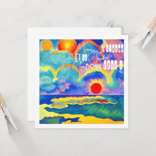 coucher de soleil - Bonne fête Maman カード (正面/裏面インサイチュ)