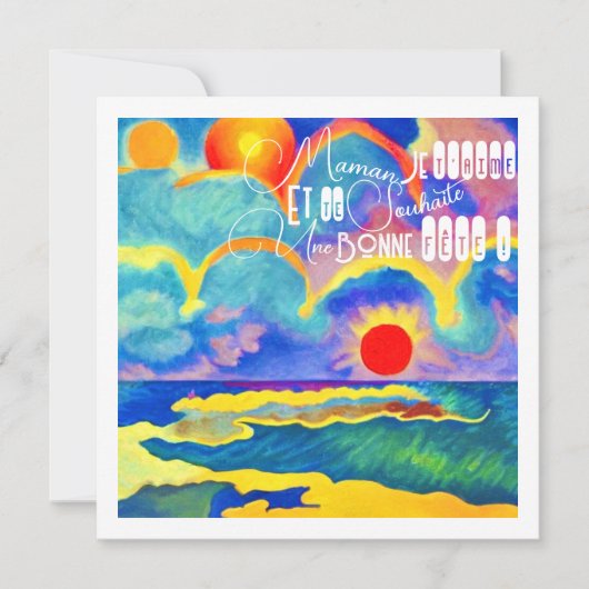 coucher de soleil - Bonne fête Maman カード (正面)