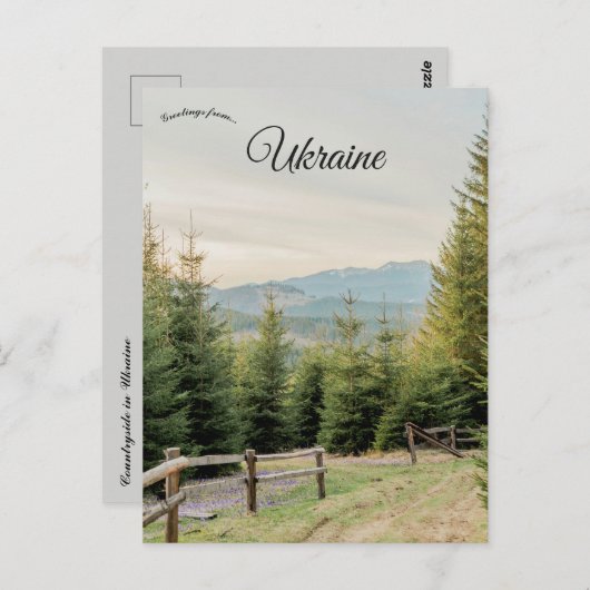 Countryside in Ukraine ポストカード (正面/裏面)