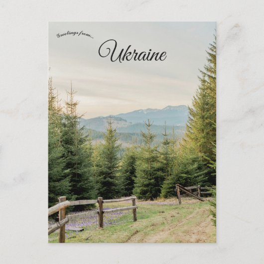 Countryside in Ukraine ポストカード (正面)