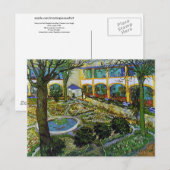 Courard of Hospital at Arles，ビンセント・ヴァン・ゴッホ ポストカード (正面/裏面)