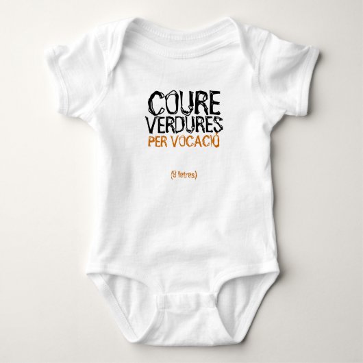 COURE Tシャツ (正面)