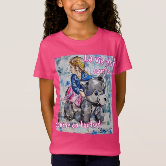 Course à toutou tシャツ (正面)