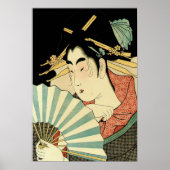Courtesan with Ogi Fan  ポスター (正面)