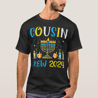Cousin Crew 2024 Hanukkah Family Costume Menorah D Tシャツ