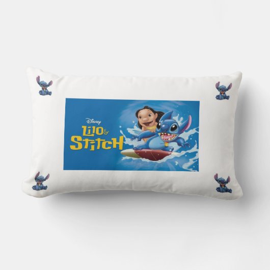 Coussin ランバークッション (正面)