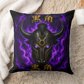 Coussin Black Horns – Casque de Taureau Mystique V クッション (ブランケット)