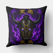 Coussin Black Horns – Casque de Taureau Mystique V クッション (裏面)