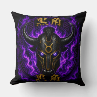 Coussin Black Horns – Casque de Taureau Mystique V クッション