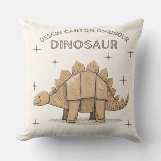 Coussin Dinosaure Cartoon クッション (正面)