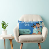 Coussin rectangular Dad's birthday   ランバークッション (椅子)