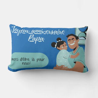 Coussin rectangular Dad's birthday ランバークッション