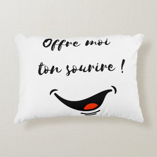 coussin sourire アクセントクッション (正面)