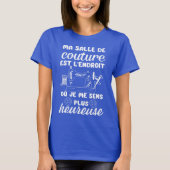 couturière tシャツ (正面)