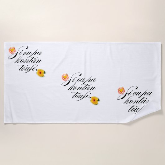 Couverture ビーチタオル (正面)