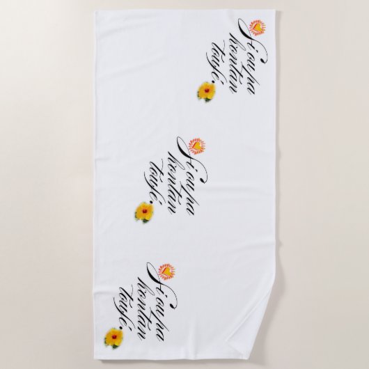 Couverture ビーチタオル (正面)