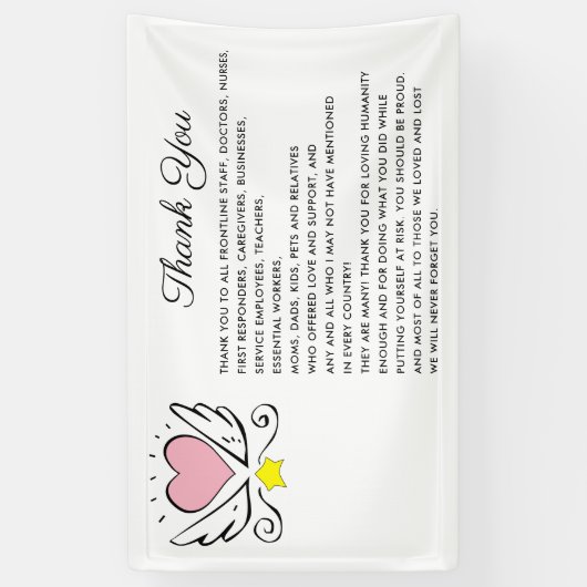 Covid First Responders Essentialワーカーに感謝 横断幕 (縦)