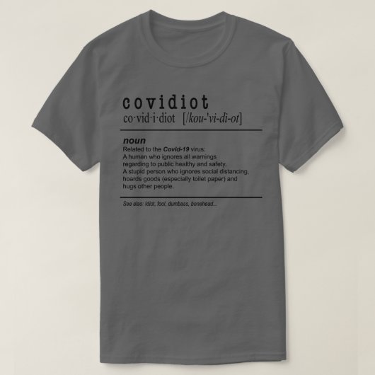 CovNounウイルス Tシャツ (デザイン正面)