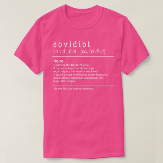 CovNoun定義 Tシャツ (デザイン正面)