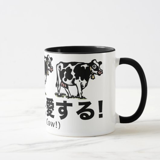 cow_japan_animals_2 マグカップ (右)