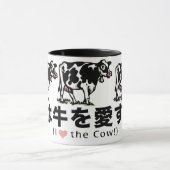 cow_japan_animals_2 マグカップ (中央)