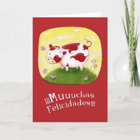 Cowyカード カード (正面)