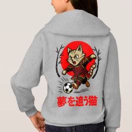 Cozy Anime Samurai Cat Soccer - For Japanese Cultu