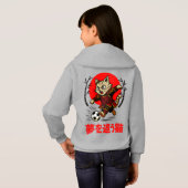 Cozy Anime Samurai Cat Soccer - For Japanese Cultu (裏面フル)