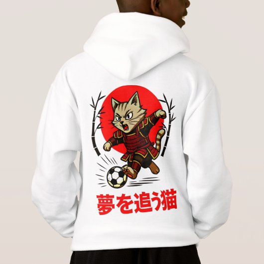Cozy Anime Samurai Cat Soccer - For Japanese Cultu (裏面)