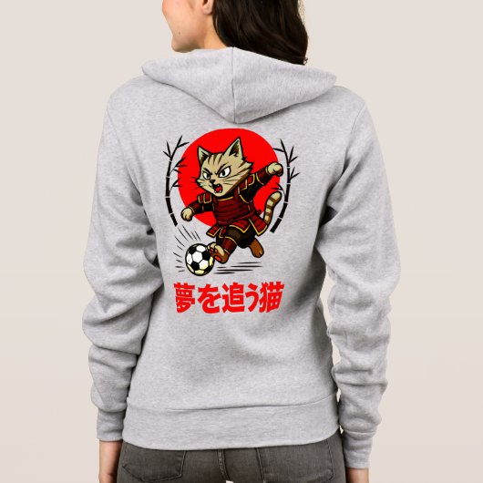 Cozy Anime Samurai Cat Soccer - For Japanese Cultu パーカ (裏面)