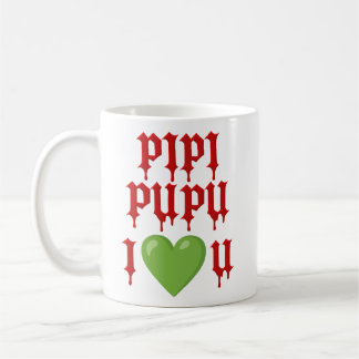 Cozy Coding Mug コーヒーマグカップ