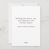 Cozy Fireplace Christmas シーズンカード (裏面)