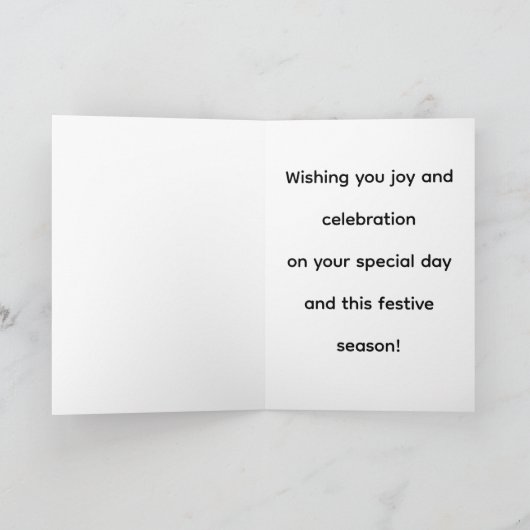 Cozy Holiday Birthday Design カード (内部)