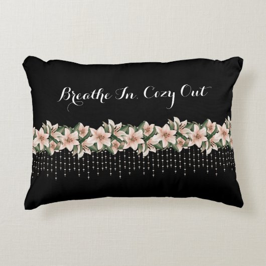 Cozymaxxingマインドフルモーメントくつろぎ枕 アクセントクッション (正面)