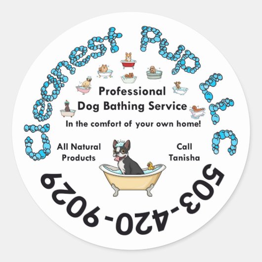 CPシール ラウンドシール (正面)