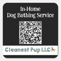 CPupブラックシール