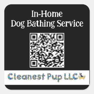 CPupブラックシール スクエアシール