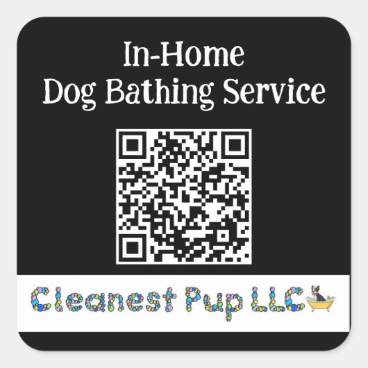 CPupブラックシール スクエアシール (正面)