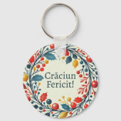 Craciun fertid – ルーマニア語 – 三色国旗 – 白 キーホルダー (正面)