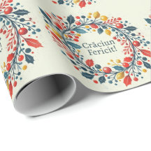 Craciun fertid – ルーマニア語 – 三色国旗 – 白