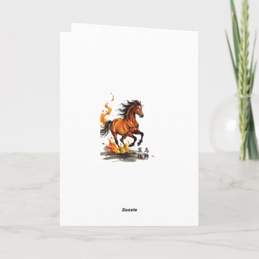 Crack the Whip カード (裏面)