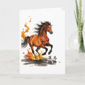 Crack the Whip カード (正面)