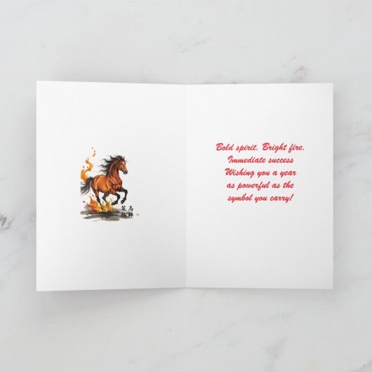 Crack the Whip カード (内部)