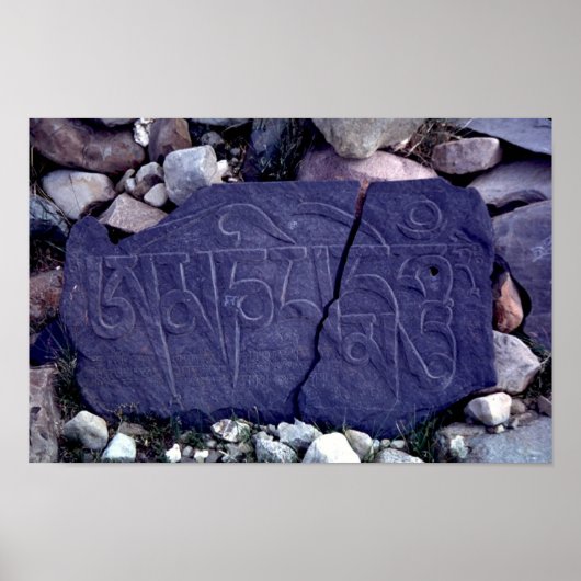 Cracked Mani stone ポスター (正面)