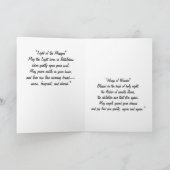 "Cradled in Candlelight: A Christmas Blessing" カード (内部)