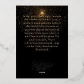 “Cradled in Divine Light” Foil Holiday Card 箔シーズンカード (裏面)