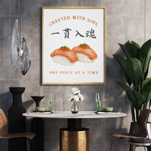 Crafted with Soul" Sushi ‐Japanese‐寿司‐kanji ポスター