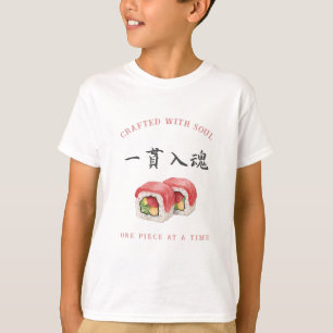 Crafted with Soul" Sushi ‐Japanese‐寿司‐kanji Tシャツ
