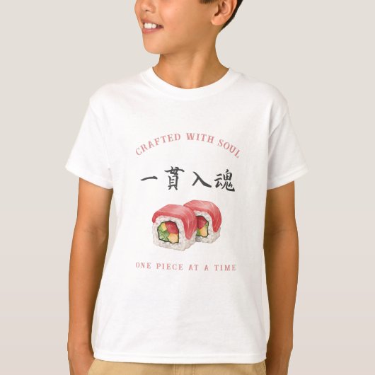 Crafted with Soul" Sushi ‐Japanese‐寿司‐kanji Tシャツ (正面)